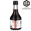 Naturally Brewed Soy Sauce - Hamada 12x300mL - LimSiangHuat