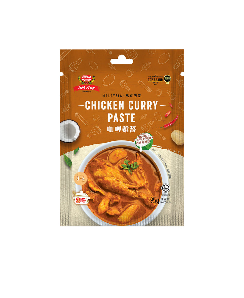 Woh Hup Malaysia Chicken Curry Paste 95g