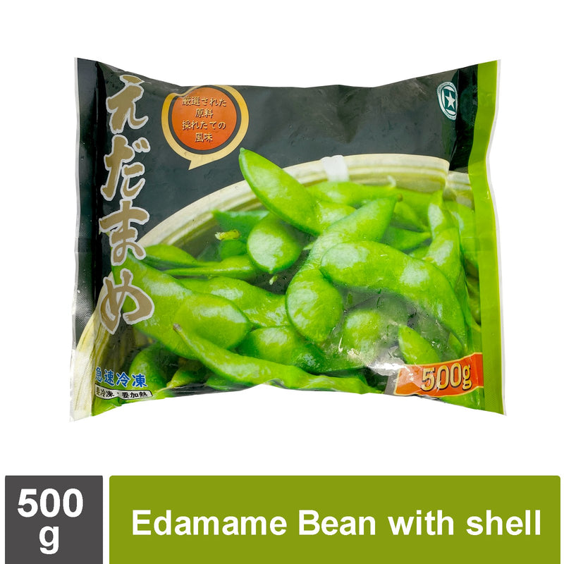 Edamame bean with Shell - 20x500g - LimSiangHuat
