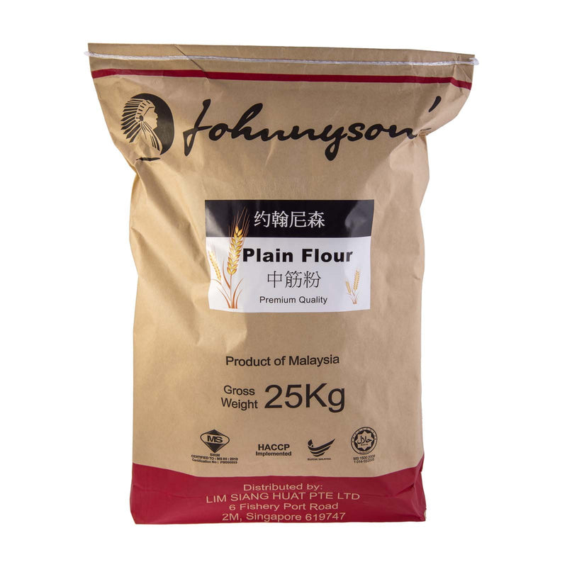 Plain Flour Johnnyson's 25kg - LimSiangHuat
