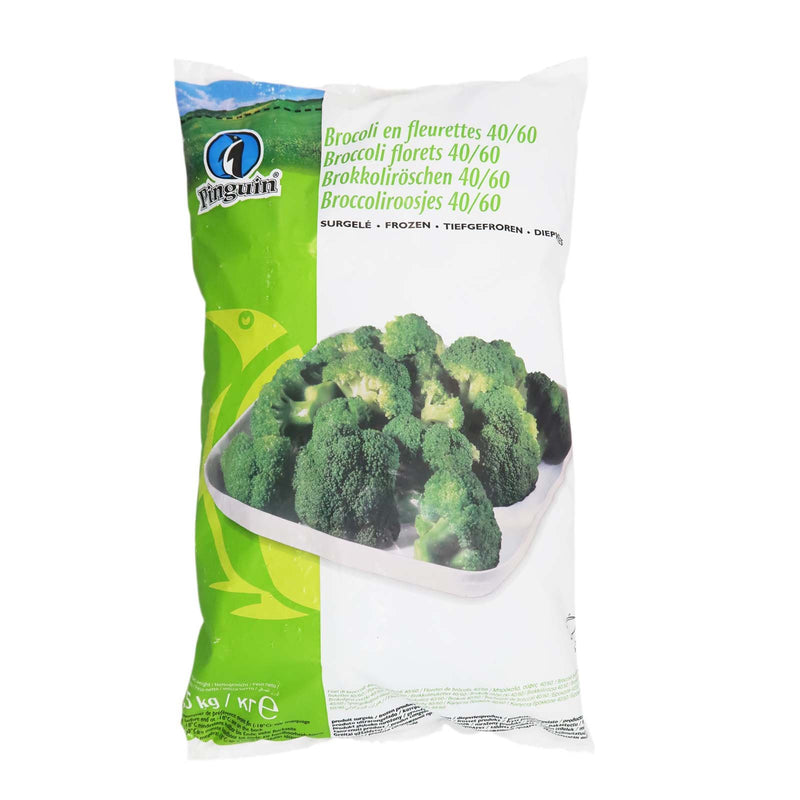 Broccoli 40/60 Florets Pinguin 2.5kg - LimSiangHuat