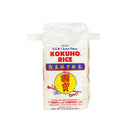 Kokuho Japanese Rice 2.5kg