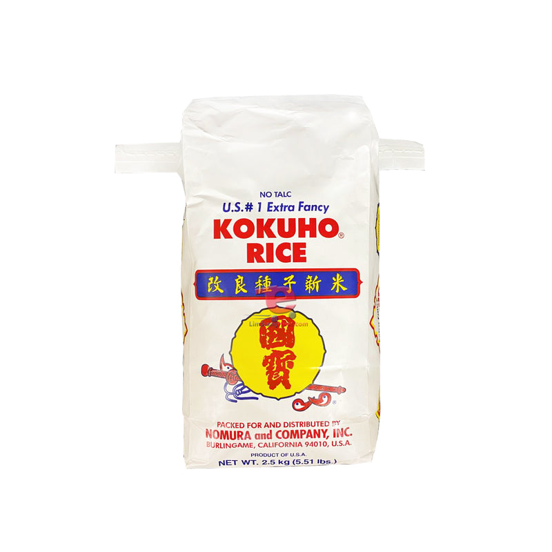 Kokuho Japanese Rice 2.5kg