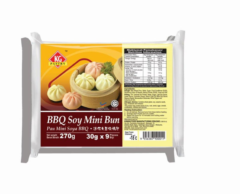 FS Mini Bun BBQ - Food Service 24 x 9's x 30g - LimSiangHuat