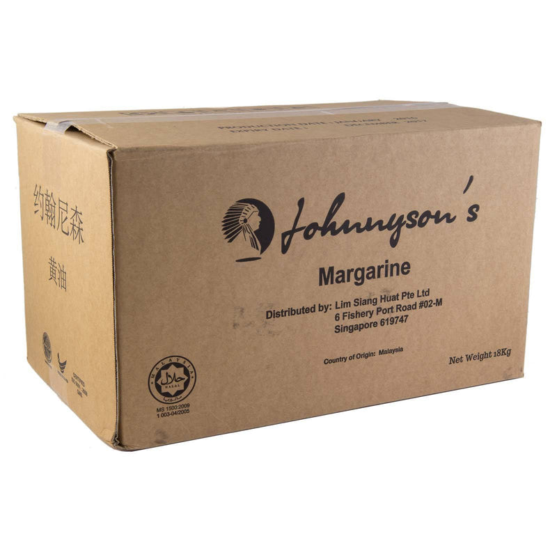 Margarine Johnnyson's18kg/ctn - LimSiangHuat
