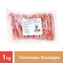Taiwanese Sausage (5") - 12x1kg - LimSiangHuat