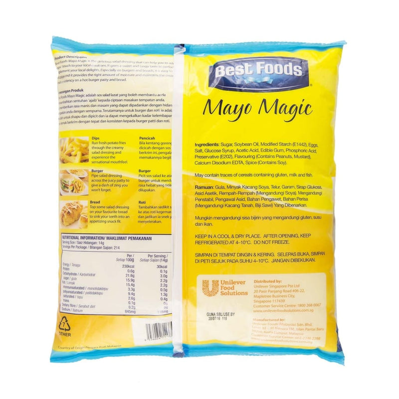 Best Foods Mayo Magic (4x3L) - LimSiangHuat