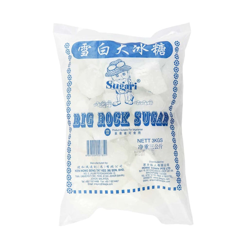 Big Rock Sugar (Malaysia) 3kg - LimSiangHuat