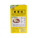 Corn Starch Knorr/Kingsford 420g - LimSiangHuat