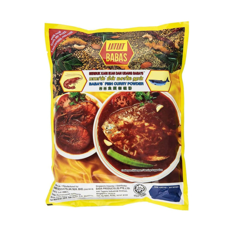 Curry Powder Fish  - Babas 10x1kg - LimSiangHuat