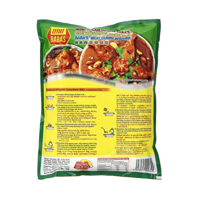 Curry Powder Meat - Babas 10x1kg - LimSiangHuat