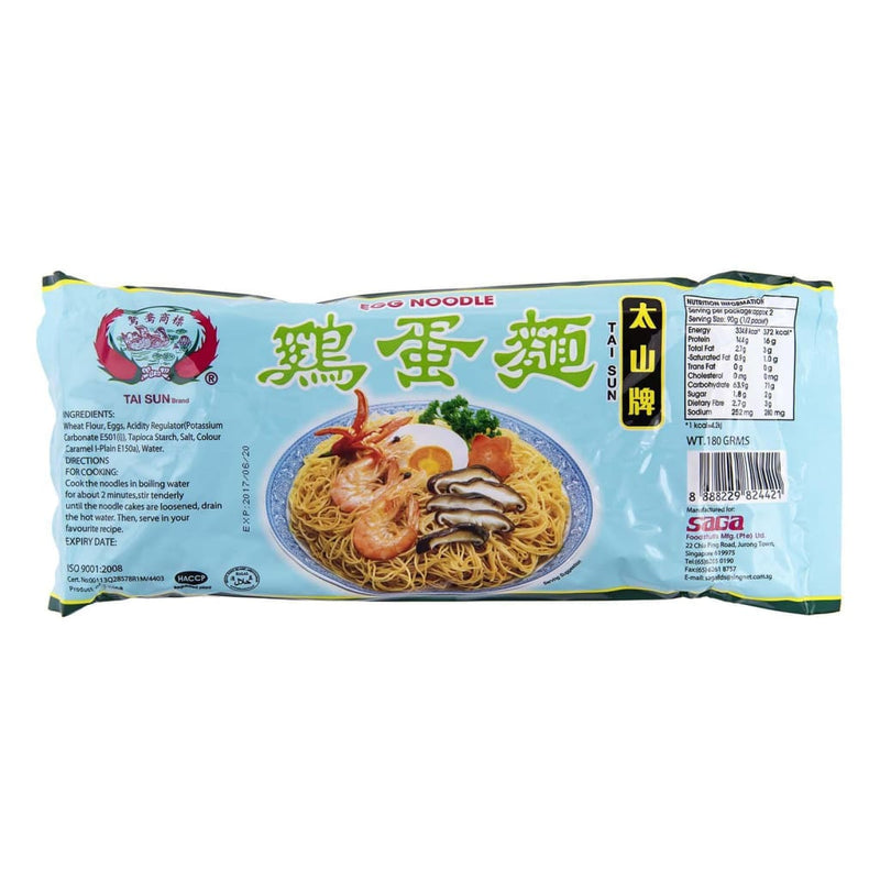 Egg Noodle - Saga 40x180gm - LimSiangHuat