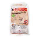 Sadia Frozen Chicken Half Breasts (Boneless- Skinless) 2.5 kg