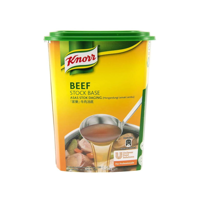 Knorr Beef Stock Base (6x1.5kg) - LimSiangHuat
