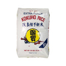 Kokuho Japanese Rice 22.68kg - LimSiangHuat
