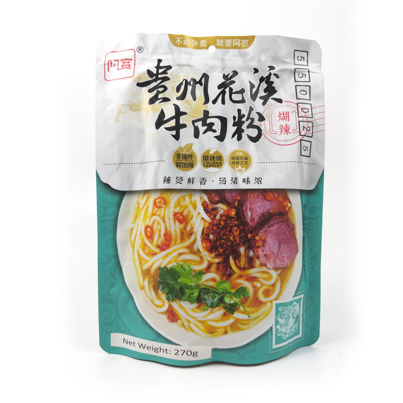 Baijia Huaxi Beef Flavor Instant Rice Noodle 270g