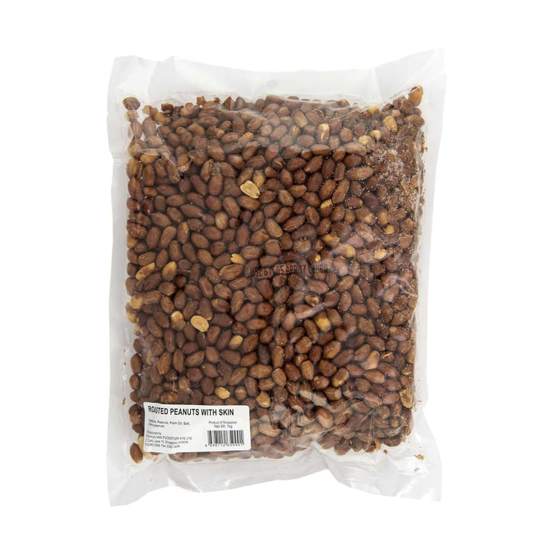 Peanut Fried with Skin - 1kg/pkt - LimSiangHuat