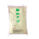 Wasabi Powder -SB 10x1kg - LimSiangHuat