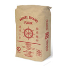 Premium General Purpose / Pastry Flour Red Wheel (RW) 25kg - LimSiangHuat