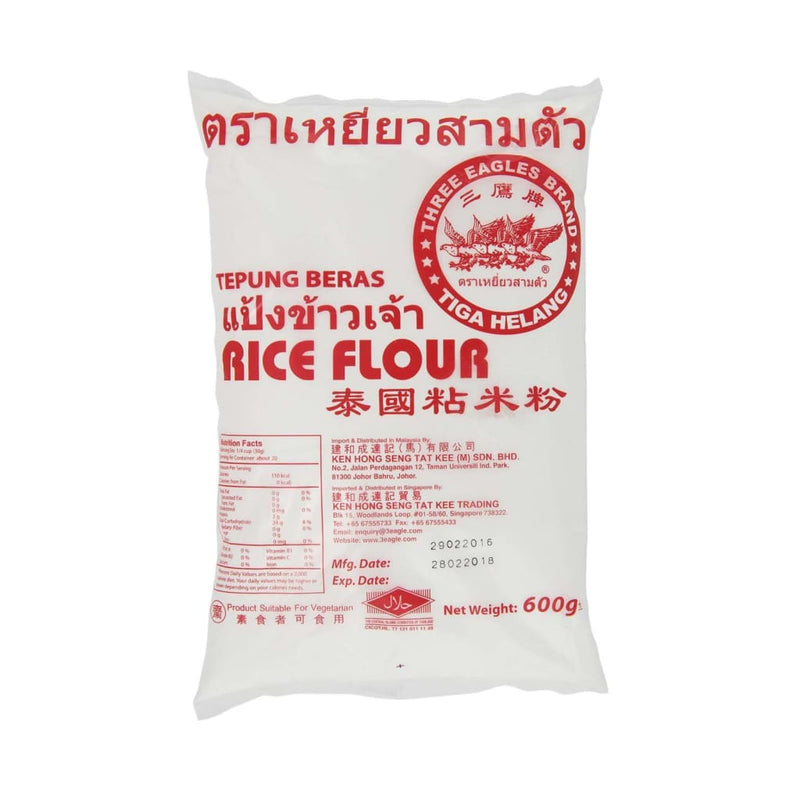 Rice Flour 3 Eagles 600g - LimSiangHuat