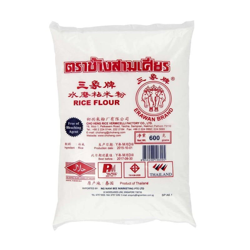 Rice Flour Erawan 600g - LimSiangHuat