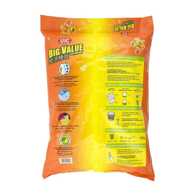Soap Powder -UIC 3x5kg bag - LimSiangHuat