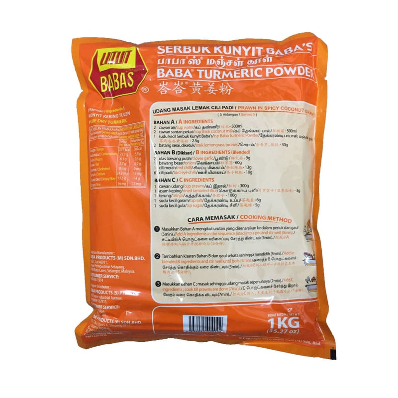 Tumeric Powder Baba's 1kg - LimSiangHuat